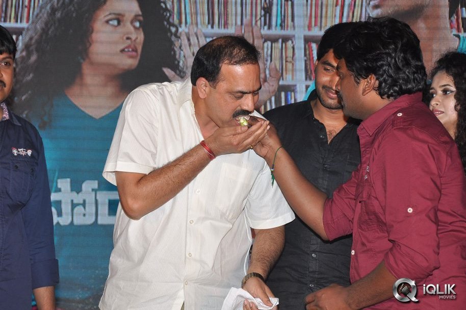 Pora-Pove-Movie-Audio-Launch